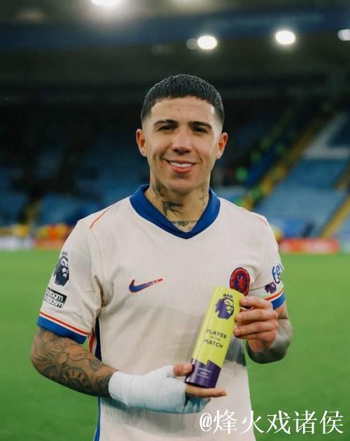 切尔西夺世俱杯冠军,恩佐晒庆祝照更新社媒 切尔西夺世俱杯冠军,恩佐晒庆祝照更新社媒