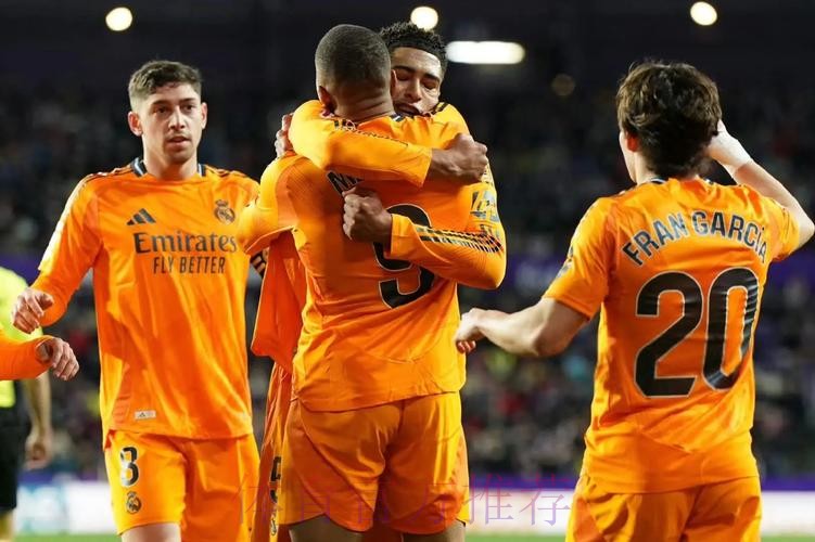 西甲-罗德里戈2射1传贝林厄姆破门 皇马3-0加的斯