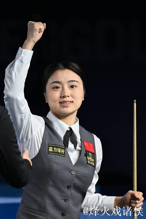 白雨露:女子斯诺克新星崭露头角 白雨露:女子斯诺克新星崭露头角